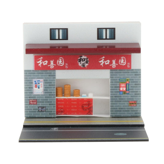 Realistic miniature steamed bun shop diorama model street building