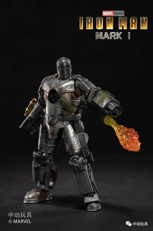 Action figure of Iron Man Mark I with a dark background