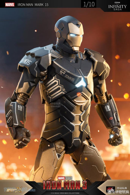 “Full-body shot of Iron Man Mark XV stealth mode armor with glowing arc reactor”