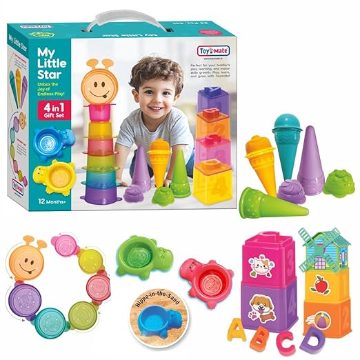 My Little Star 4-in-1 toddler educational activity gift set for 12 months and above