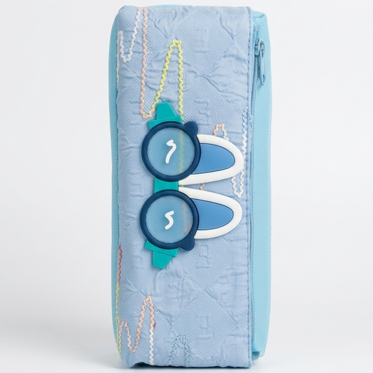 Cute bunny pencil pouch blue quilted fabric front view for kids