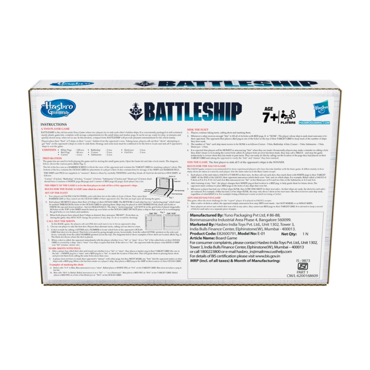 Hasbro Battleship board game box packaging