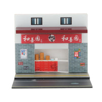 Realistic miniature steamed bun shop diorama model street building