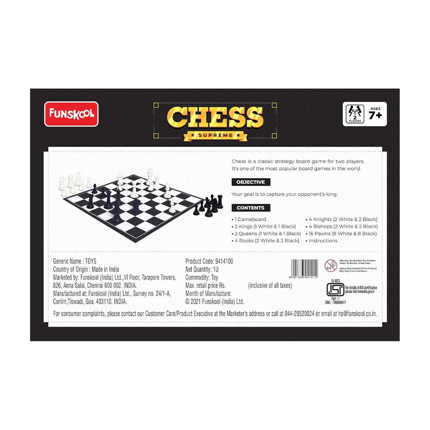 Funskool Chess Supreme box showing premium design and chessboard