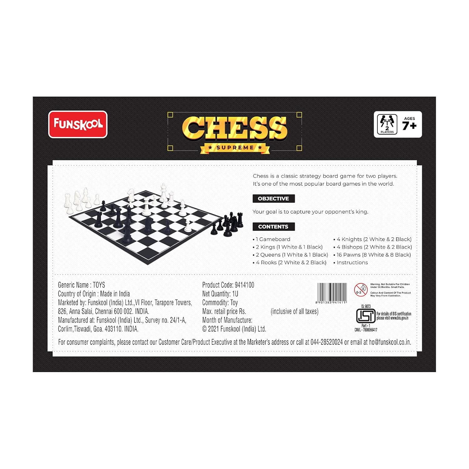 Funskool Chess Supreme box showing premium design and chessboard