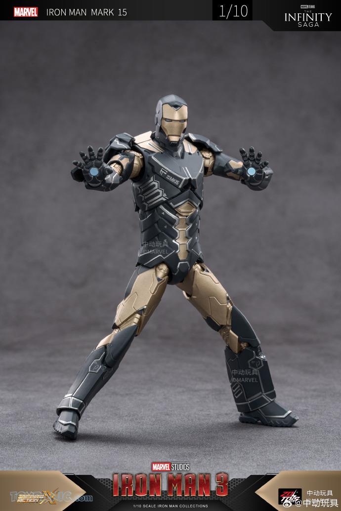 “Full-body shot of Iron Man Mark XV stealth mode armor with glowing arc reactor”