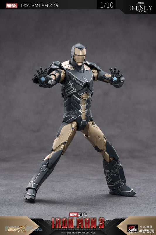“Full-body shot of Iron Man Mark XV stealth mode armor with glowing arc reactor”