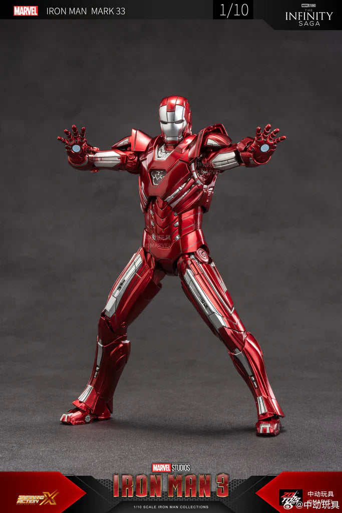 Iron Man Armor 33 1/10 Scale Collectible Figure – Marvel Silver Centurion Model