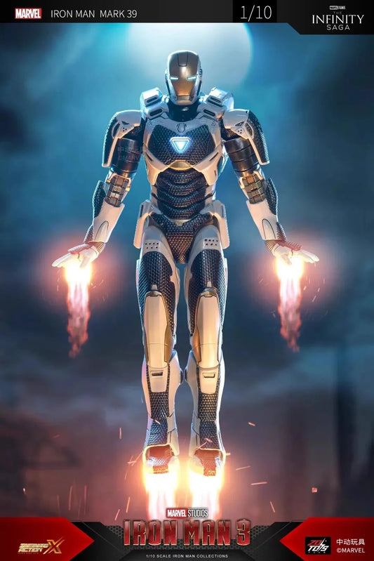 Iron Man Mark XXXIX Starboost 1/10 Scale Collectible Figure Front View
