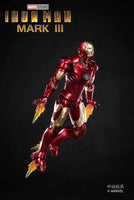 Iron Man Mark III 1/10 Scale Collectible Figure Front View