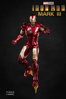 Iron Man Mark III 1/10 Scale Collectible Figure Front View