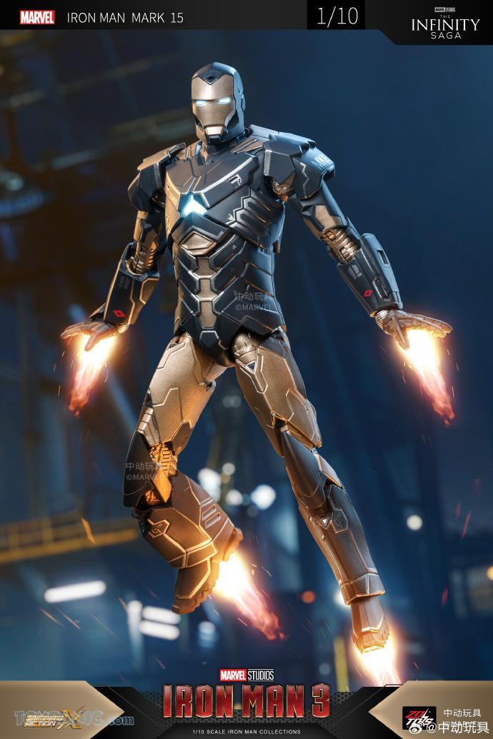 “Full-body shot of Iron Man Mark XV stealth mode armor with glowing arc reactor”