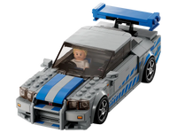 Front view of LEGO Nissan Skyline GT-R (R34) Fast & Furious model