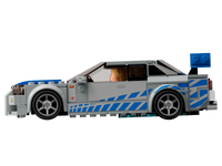 side view of LEGO Nissan Skyline GT-R (R34) Fast & Furious model