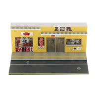 LOOM TREE Izakaya diorama model realistic Japanese street pub