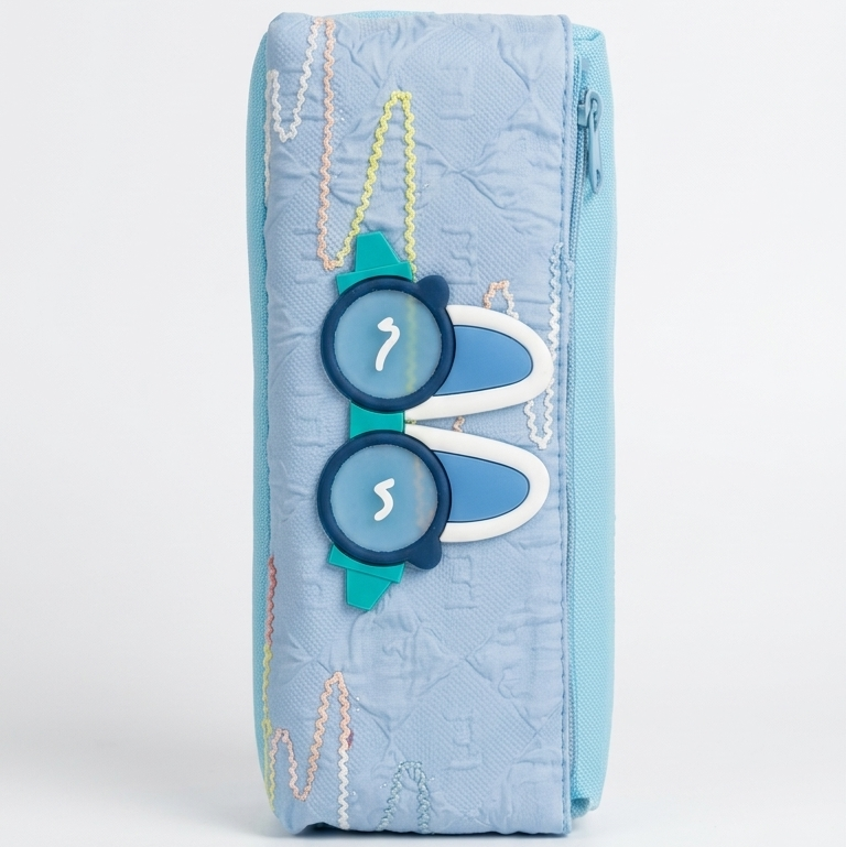 Cute bunny pencil pouch blue quilted fabric front view for kids