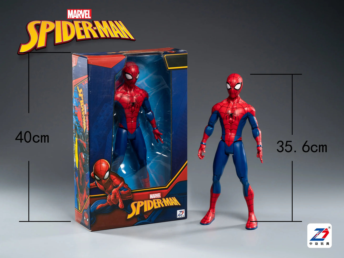 Marvel Spider-Man action figure and packaging with measurements on a gray background