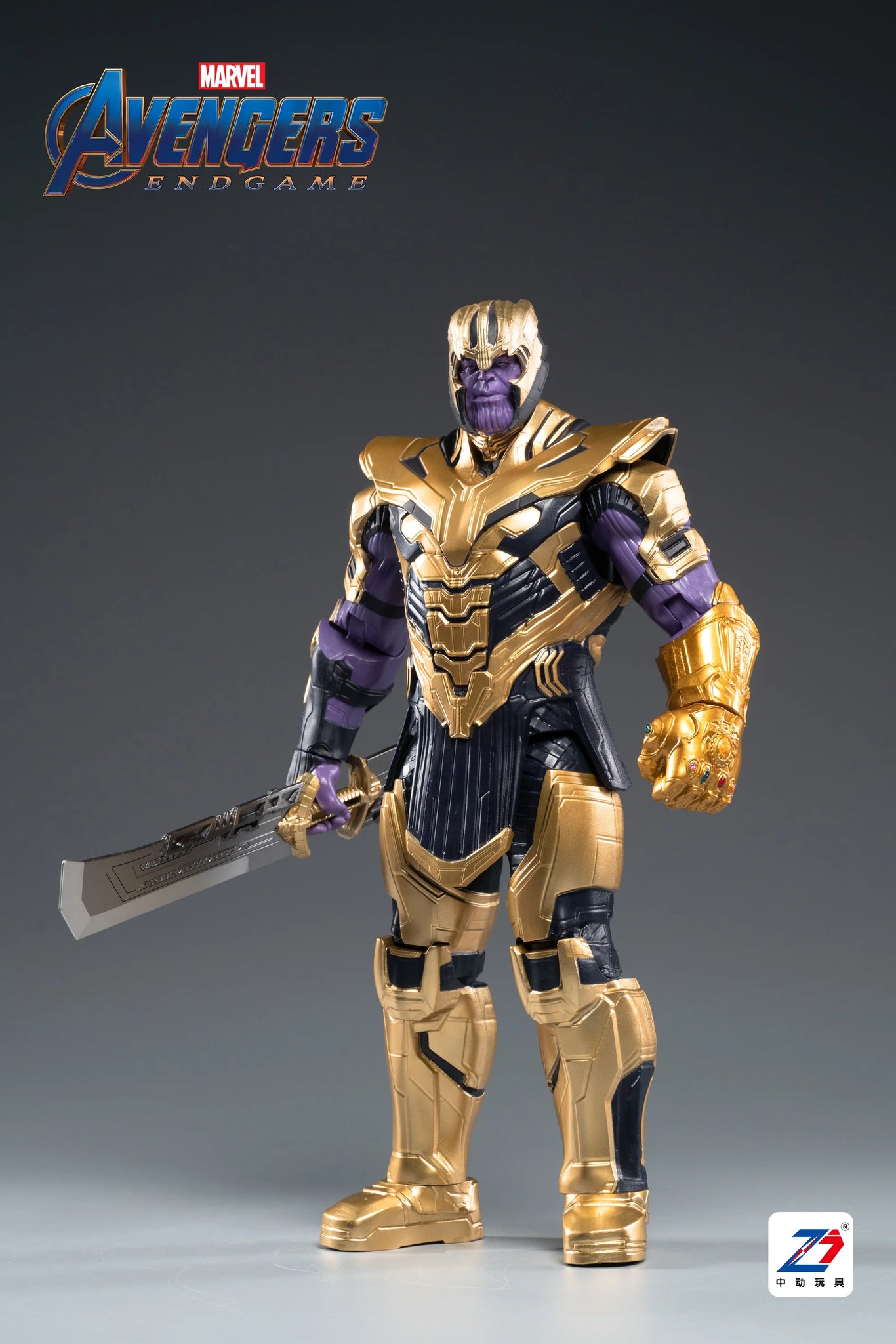 “Thanos figure diorama display fighting Iron Man and Captain America”